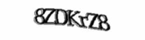 Security check image, please type the characters shown