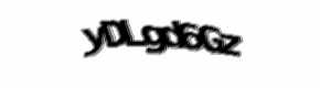 Security check image, please type the characters shown